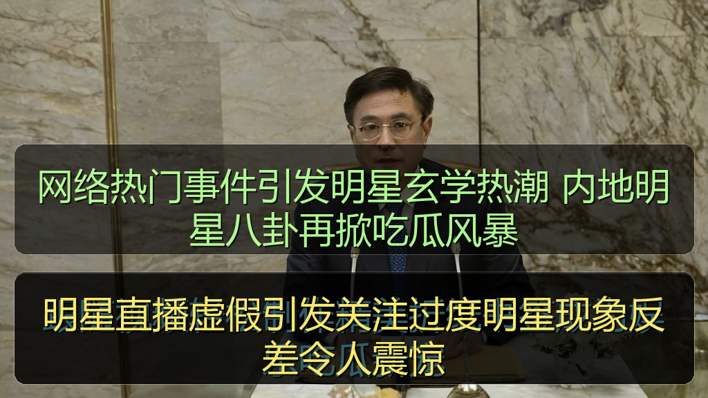 追星少女的头像